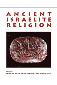 Ancient Israelite Religion : Essays in Honor of Frank Moore Cross