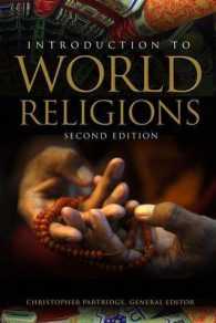 Introduction to World Religions （2ND）
