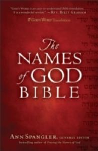 The Names of God Bible : God's Word Translation （CSM Gift）