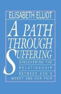 A Path through Suffering