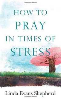 How to Pray in Times of Stress