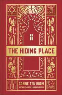 The Hiding Place （Deluxe）