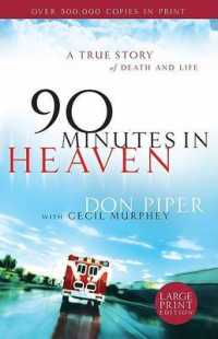 90 Minutes in Heaven : A True Story of Death & Life （REP LRG）