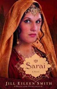 Sarai - a Novel