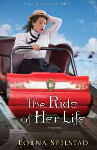 The Ride of Her Life (Lake Manawa Summers)