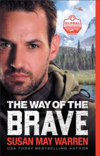 The Way of the Brave (Global Search and Rescue)