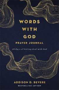 Words with God Prayer Journal : 40 Days of Getting Real with God