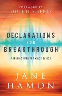 Declarations for Breakthrough : Agreeing with the Voice of God