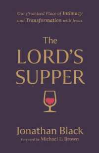 The Lord`s Supper - Our Promised Place of Intimacy and Transformation with Jesus