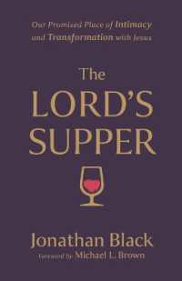 The Lord`s Supper - Our Promised Place of Intimacy and Transformation with Jesus