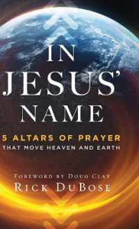 In Jesus' Name