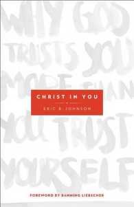 Christ in You - Why God Trusts You More than You Trust Yourself