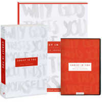 Christ in You Curriculum Kit : Why God Trusts You More than You Trust Yourself