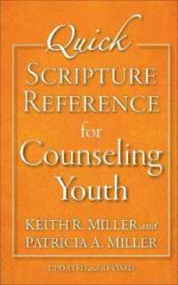 Quick Scripture Reference for Counseling Youth （Updated and Revised Spiral）