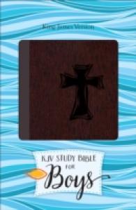 KJV Study Bible for Boys : King James Version, Autumn Bark, Cross Design, Duravella （BOX LEA）
