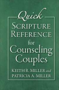 Quick Scripture Reference for Counseling Couples （Spiral）
