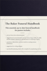 The Baker Funeral Handbook （Updated）