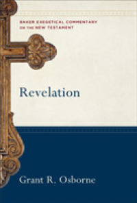 Revelation -- Hardback