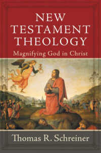 New Testament Theology : Magnifying God in Christ