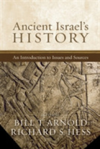 Ancient Israel's History : An Introduction to Issues and Sources