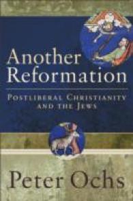 Another Reformation : Postliberal Christianity and the Jews