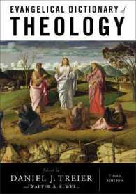 福音主義神学事典（第３版）<br>Evangelical Dictionary of Theology