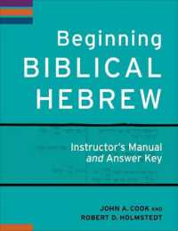 Beginning Biblical Hebrew Instructor`s Manual and Answer Key