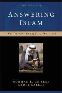 Answering Islam - the Crescent in Light of the Cross