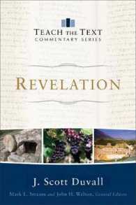 Revelation (Teach the Text Commentary)