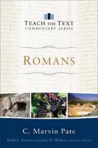 Romans (Teach the Text Commentary) （Reprint）