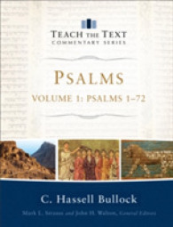 Psalms : Psalms 1-72 (Teach the Text Commentary Series)