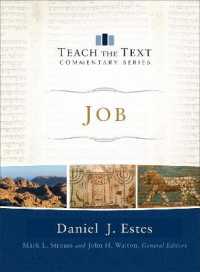 Job (Teach the Text Commentary Series)