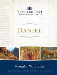 Daniel (Teach the Text Commentary)