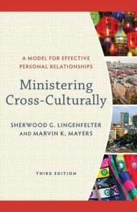 Ministering Cross-Culturally - a Model for Effective Personal Relationships