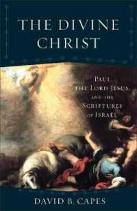 Divine Christ, the