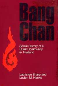 Bang Chan : Social History of a Rural Community in Thailand (Cornell Studies in Anthropology)
