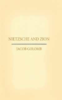 ニーチェとシオニズム<br>Nietzsche and Zion