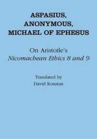On Aristotle's 'Nicomachean Ethics 8 and 9' (Ancient Commentators on Aristotle)