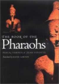 ファラオ百科事典（英訳）<br>The Book of the Pharaohs