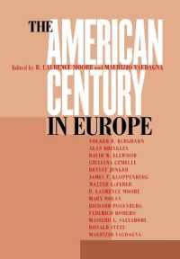 アメリカの世紀とヨーロッパ<br>The American Century in Europe