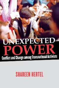 予期せぬパワー：国際活動家間の紛争と変化<br>Unexpected Power : Conflict and Change among Transnational Activists