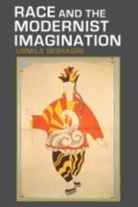 人種と英米モダニズムの想像力<br>Race and the Modernist Imagination