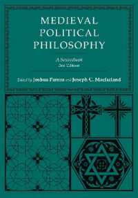 Medieval Political Philosophy : A Sourcebook (Agora Editions) （2ND）