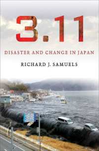 ３．１１：日本における災害と変化<br>3.11 : Disaster and Change in Japan