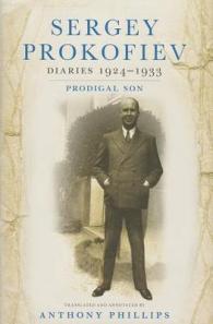 Diaries 1924-1933 : Prodigal Son (Diaries 1924-1933)