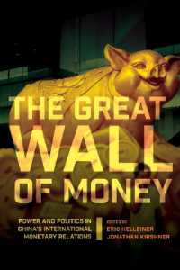The Great Wall of Money : Power and Politics in China's International Monetary Relations (Cornell Studies in Money)