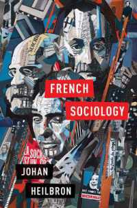 フランス社会学<br>French Sociology