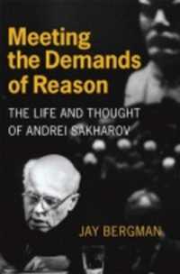 Rt Meeting the Demands of Reason Z -- Paperback