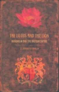 Rt Lotus and the Lion Z -- Paperback