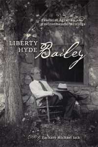 Rt Liberty Hyde Bailey Z -- Paperback